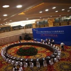 發展中的沈陽同聲傳譯公司