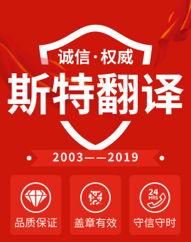 韓語翻譯不等于朝鮮語翻譯