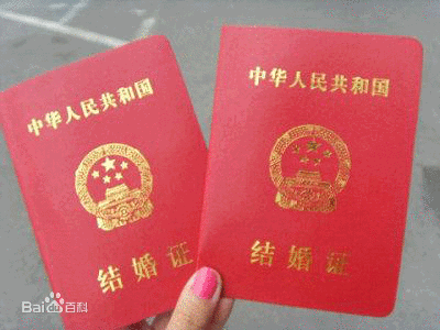 出生證翻譯流程詳解