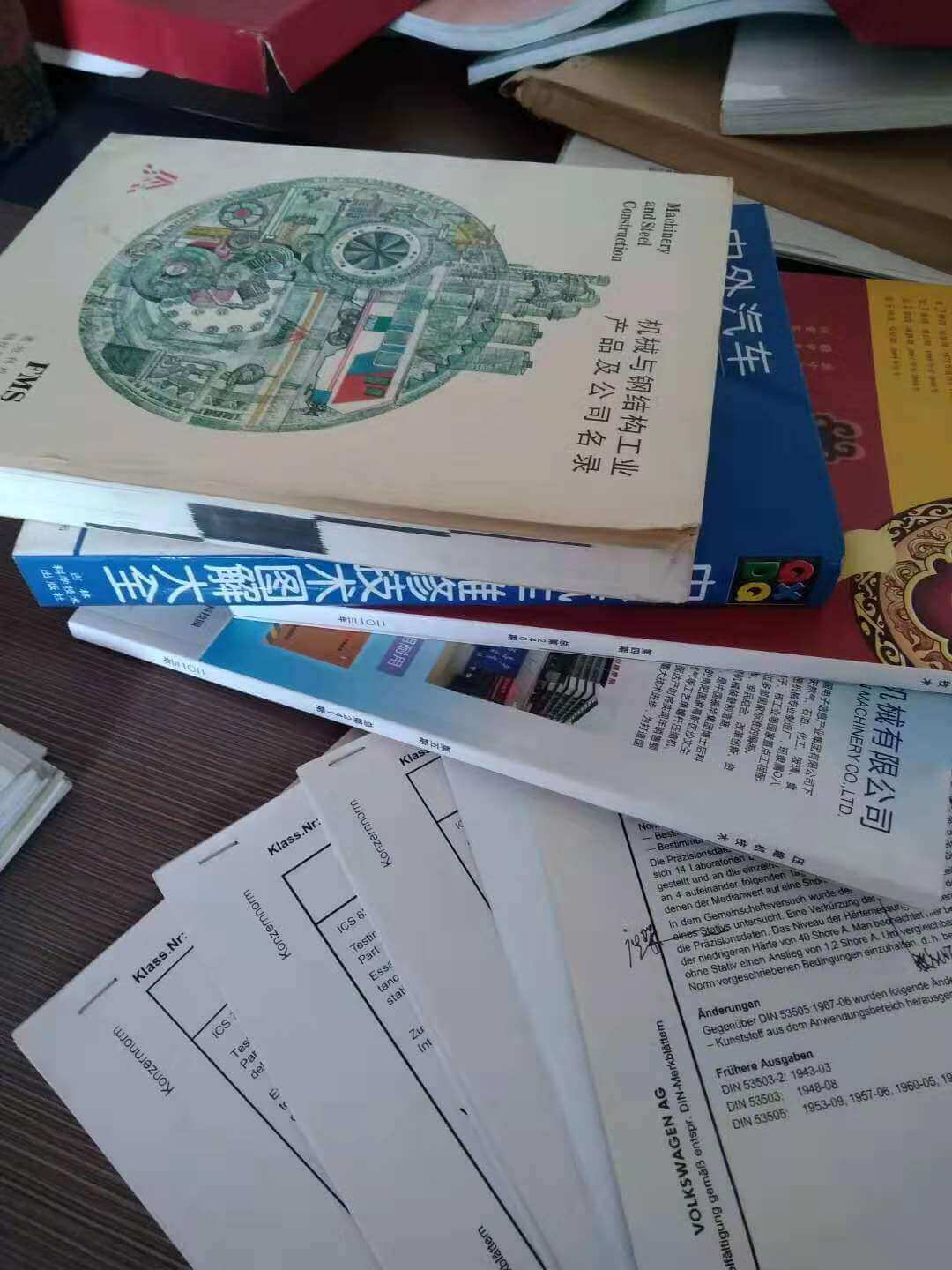 行業標準翻譯哪家更專業-斯特的標準翻譯團隊