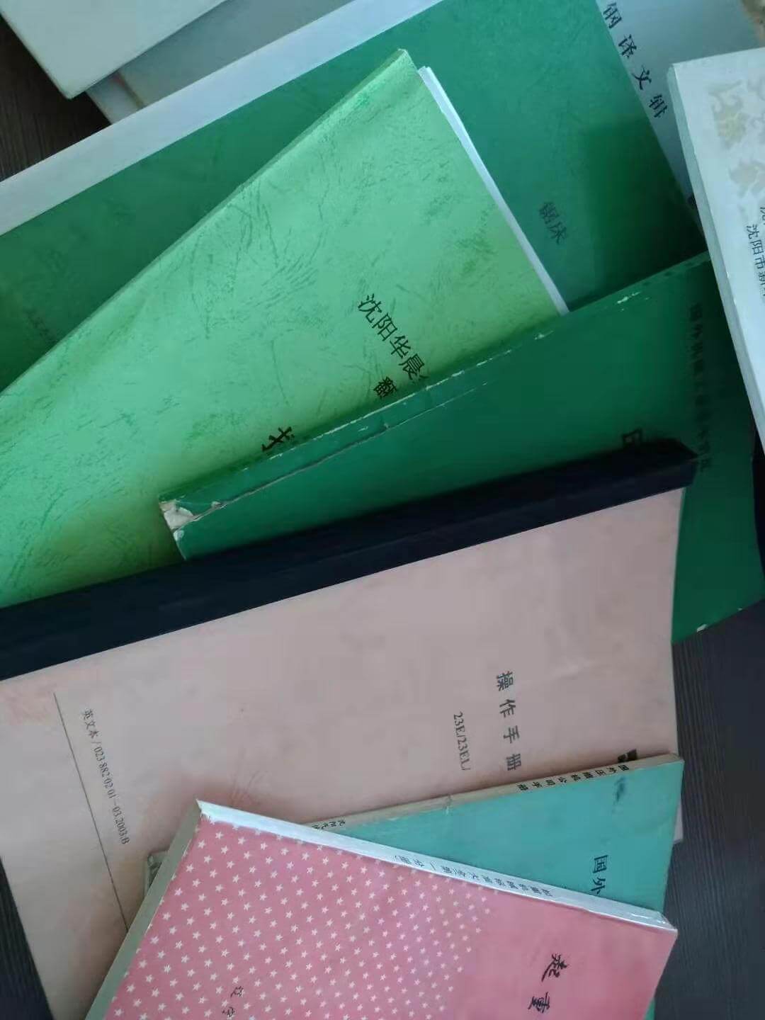 哪里可以翻譯論文??？科技論文翻譯的專業性