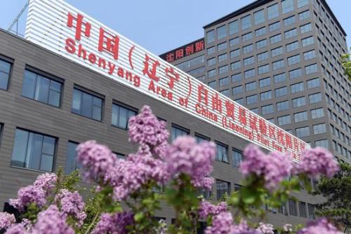 整合一流的伙伴，攜手實現共贏