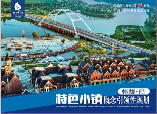 廣告翻譯 廣告文案翻譯公司 沈陽翻譯公司【斯特翻譯】