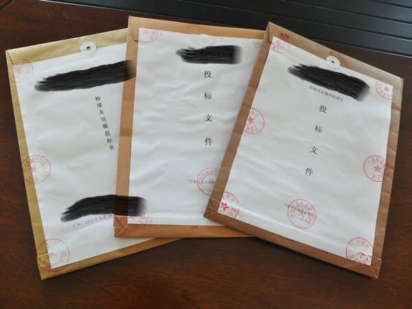 找翻譯公司必看的技巧